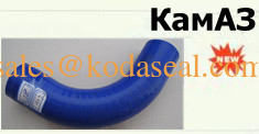 Kamaz Silicone Rubber Hose Blue color 7405.1013292-01 / Truck