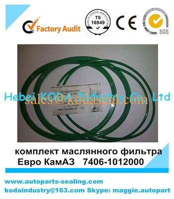 комплект маслянного фильтра Евро КамАЗ 7406-1012000 oil filter kit Kamaz