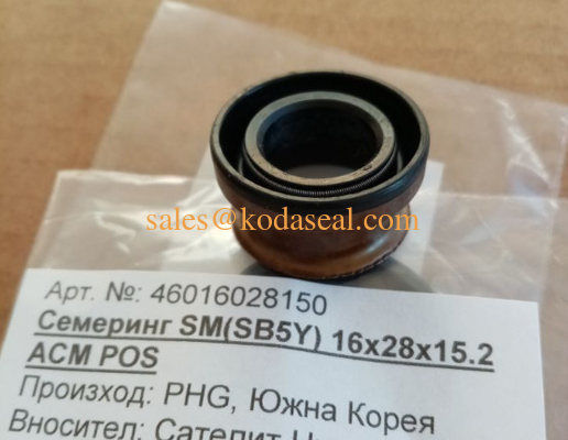 VISIUN High Durability NBR ACM Material 16*28*6/15.2 MF401-17-131A Hyundai KIA Rotary Gearbox Seal for Iran Pride Car