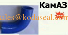 52974-1303010-01 Kamaz Silicone Rubber Hose Blue color 52974-1303010-01 for KAMAZ Heavy Truck