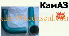 Kamaz Silicone Rubber Hose Blue color D 70х300/300 use for KAMAZ Truck