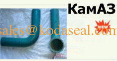 Kamaz Silicone Rubber Hose Blue color D75х300/300 use for KAMAZ Truck