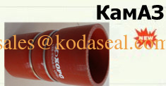 4308-1170248-03 Kamaz Silicone Rubber Hose Red color 4308-1170248-03 / KAMAZ Heavy Truck