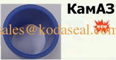 7406-1118278-01 Kamaz Heavy Truck Silicone Rubber Hose Blue color 7406-1118278-01 D56×70 / KAMAZ Heavy Truck