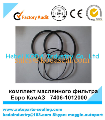 комплект маслянного фильтра Евро КамАЗ 7406-1012000 oil filter kit Kamaz