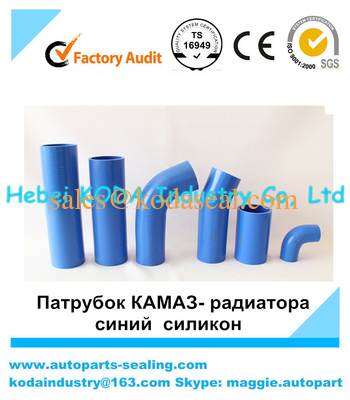 Патрубок КАМАЗ-5320 /54115 радиатора синий силикон Silicone Rubber Hose blue color