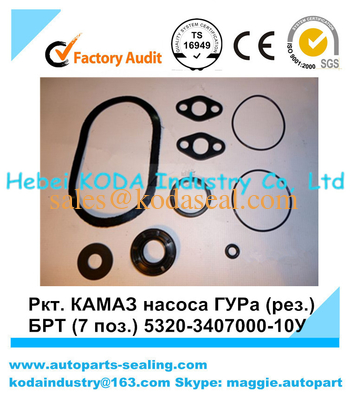 Ркт. КАМАЗ насоса ГУРа (рез.) БРТ (7 поз.) 5320-3407000-10У  truck /autoparts/ sealing