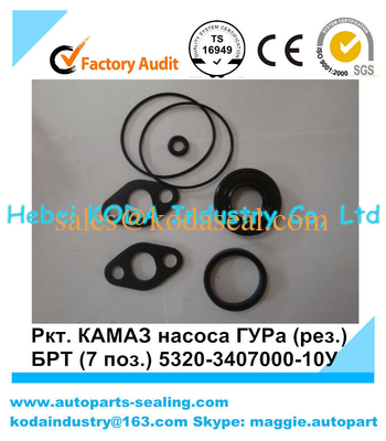 Ркт. КАМАЗ насоса ГУРа (рез.) БРТ (7 поз.) 5320-3407000-10У  truck /autoparts/ sealing