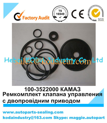 100-3522000 КАМАЗ Ремкомплект клапана управления с двопровідним приводом repair kit