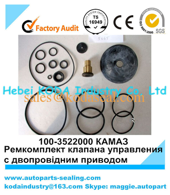 100-3522000 КАМАЗ Ремкомплект клапана управления с двопровідним приводом repair kit